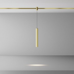 Подвесной светильник Maytoni Focus Led TR155-1-5W4K-BS в Соликамске - solikamsk.ok-mebel.com | фото 9
