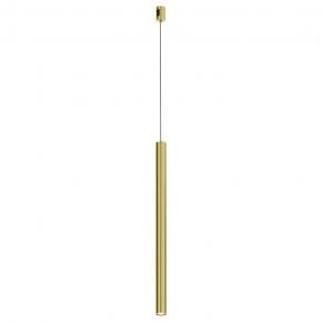 Подвесной светильник Maytoni Focus Led TR156-1-5W3K-BS в Соликамске - solikamsk.ok-mebel.com | фото