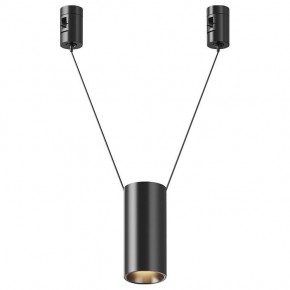 Подвесной светильник Maytoni Focus Led TR157-1-12W3K-B в Соликамске - solikamsk.ok-mebel.com | фото