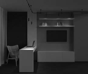Подвесной светильник Maytoni Focus Led TR157-1-12W3K-B в Соликамске - solikamsk.ok-mebel.com | фото 4