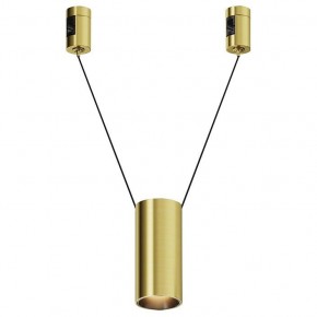 Подвесной светильник Maytoni Focus Led TR157-1-12W3K-BS в Соликамске - solikamsk.ok-mebel.com | фото