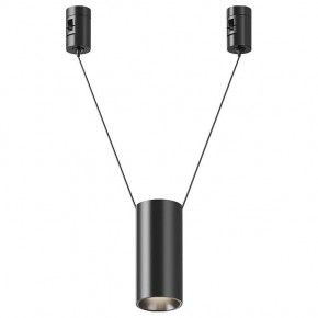 Подвесной светильник Maytoni Focus Led TR157-1-12W4K-B в Соликамске - solikamsk.ok-mebel.com | фото