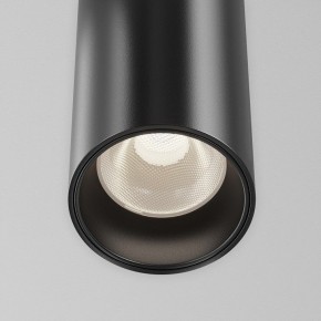 Подвесной светильник Maytoni Focus Led TR157-1-12W4K-B в Соликамске - solikamsk.ok-mebel.com | фото 6