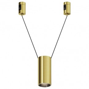 Подвесной светильник Maytoni Focus Led TR157-1-12W4K-BS в Соликамске - solikamsk.ok-mebel.com | фото