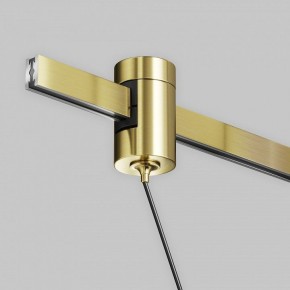 Подвесной светильник Maytoni Focus Led TR157-1-12W4K-BS в Соликамске - solikamsk.ok-mebel.com | фото 9