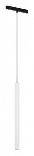 Подвесной светильник Maytoni Focus LED TR226-4-5WTW-M-DD2-W в Соликамске - solikamsk.ok-mebel.com | фото