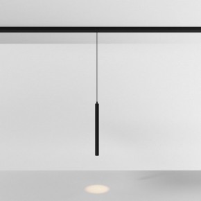 Подвесной светильник Maytoni Focus LED TR226-4-5WTW-M-DSZ-B в Соликамске - solikamsk.ok-mebel.com | фото 3