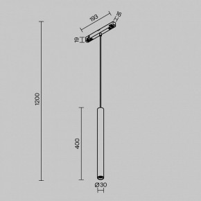 Подвесной светильник Maytoni Focus LED TR226-4-5WTW-M-DSZ-W в Соликамске - solikamsk.ok-mebel.com | фото 5