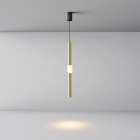 Подвесной светильник Maytoni Jelly P105PL-12W3K-BS в Соликамске - solikamsk.ok-mebel.com | фото 4