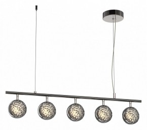 Подвесной светильник Maytoni Mind MOD299PL-L48BC3K в Соликамске - solikamsk.ok-mebel.com | фото 2