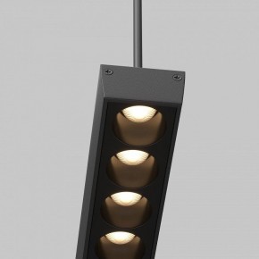 Подвесной светильник Maytoni Points TR169-1-26W3K-M-B в Соликамске - solikamsk.ok-mebel.com | фото 2
