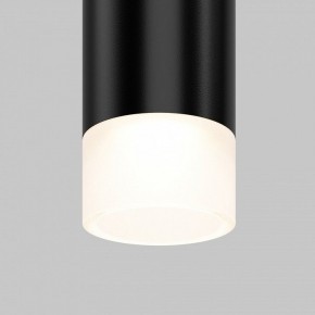Подвесной светильник Maytoni Skim TR191-1-3W4K-M-B в Соликамске - solikamsk.ok-mebel.com | фото 2