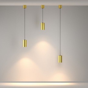 Подвесной светильник Maytoni Vol P100PL-20W3K-BS в Соликамске - solikamsk.ok-mebel.com | фото 3