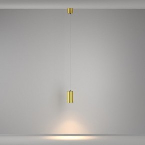 Подвесной светильник Maytoni Vol P100PL-20W3K-BS в Соликамске - solikamsk.ok-mebel.com | фото 5