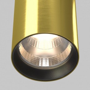 Подвесной светильник Maytoni Vol P100PL-20W3K-BS в Соликамске - solikamsk.ok-mebel.com | фото 8