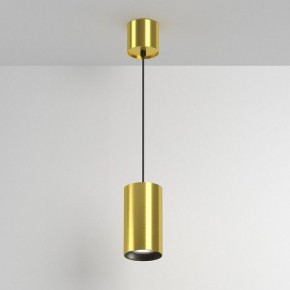 Подвесной светильник Maytoni Vol P100PL-20W4K-BS в Соликамске - solikamsk.ok-mebel.com | фото 3