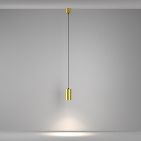 Подвесной светильник Maytoni Vol P100PL-20W4K-BS в Соликамске - solikamsk.ok-mebel.com | фото 4