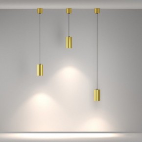 Подвесной светильник Maytoni Vol P100PL-20W4K-BS в Соликамске - solikamsk.ok-mebel.com | фото 5