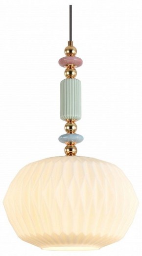 Подвесной светильник Moderli Charm V11174-1P в Соликамске - solikamsk.ok-mebel.com | фото