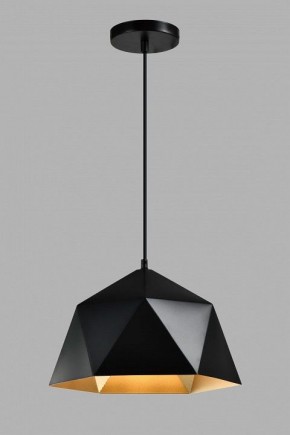 Подвесной светильник Moderli Genoa V11559-1P в Соликамске - solikamsk.ok-mebel.com | фото 4