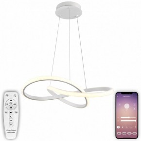 Подвесной светильник Natali Kovaltseva  INNOVATION STYLE 83144 в Соликамске - solikamsk.ok-mebel.com | фото 4