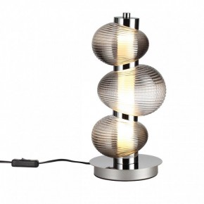 Подвесной светильник Odeon Light Bruco 5096/12TL в Соликамске - solikamsk.ok-mebel.com | фото 2