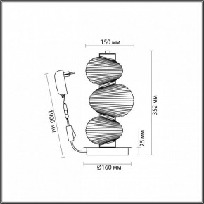 Подвесной светильник Odeon Light Bruco 5096/12TL в Соликамске - solikamsk.ok-mebel.com | фото 4