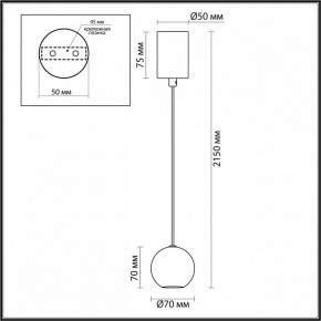 Подвесной светильник Odeon Light DEX 4359/5L в Соликамске - solikamsk.ok-mebel.com | фото 4