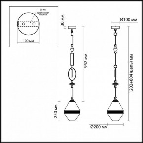 Подвесной светильник Odeon Light Krema 5441/1A в Соликамске - solikamsk.ok-mebel.com | фото 5