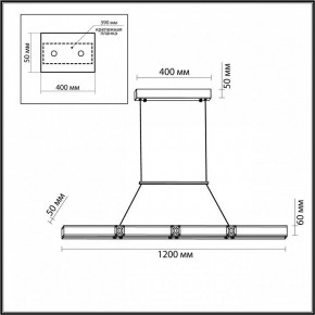 Подвесной светильник Odeon Light Mesh 7083/20L в Соликамске - solikamsk.ok-mebel.com | фото 7