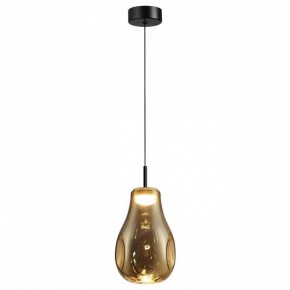 Подвесной светильник Odeon Light Nave 5098/4LA в Соликамске - solikamsk.ok-mebel.com | фото 2