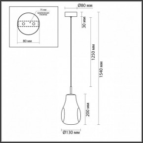 Подвесной светильник Odeon Light Nave 5098/4LA в Соликамске - solikamsk.ok-mebel.com | фото 5