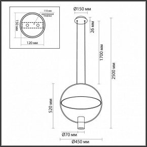 Подвесной светильник Odeon Light Orbit 7028/2L в Соликамске - solikamsk.ok-mebel.com | фото 5