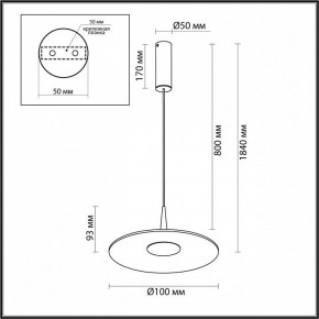 Подвесной светильник Odeon Light Sombra 7037/12L в Соликамске - solikamsk.ok-mebel.com | фото 7