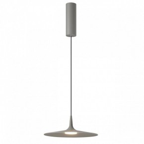 Подвесной светильник Odeon Light Sombra 7038/12L в Соликамске - solikamsk.ok-mebel.com | фото