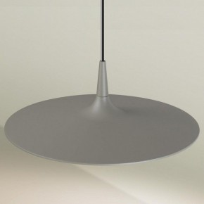 Подвесной светильник Odeon Light Sombra 7038/12L в Соликамске - solikamsk.ok-mebel.com | фото 2