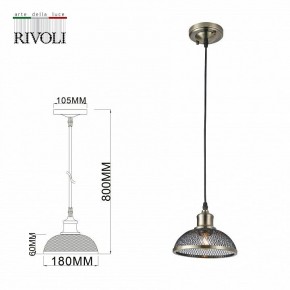 Подвесной светильник Rivoli Charlotte Б0054871 в Соликамске - solikamsk.ok-mebel.com | фото 6