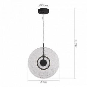 Подвесной светильник ST-Luce ALUMNO SL6142.403.01 в Соликамске - solikamsk.ok-mebel.com | фото 5