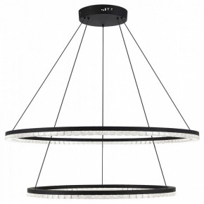 Подвесной светильник ST-Luce EUCLIDICS SL1018.403.02 в Соликамске - solikamsk.ok-mebel.com | фото 2