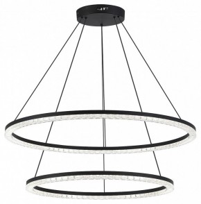 Подвесной светильник ST-Luce EUCLIDICS SL1018.403.02 в Соликамске - solikamsk.ok-mebel.com | фото 3