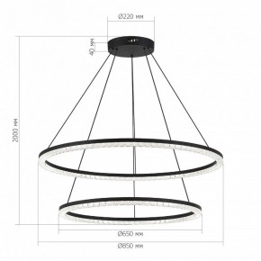 Подвесной светильник ST-Luce EUCLIDICS SL1018.403.02 в Соликамске - solikamsk.ok-mebel.com | фото 4