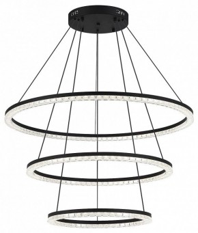 Подвесной светильник ST-Luce EUCLIDICS SL1018.403.03 в Соликамске - solikamsk.ok-mebel.com | фото 2