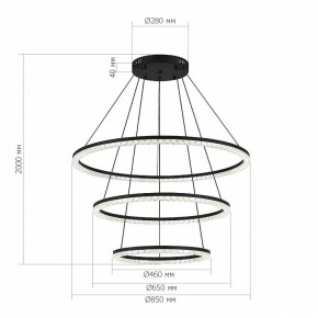 Подвесной светильник ST-Luce EUCLIDICS SL1018.403.03 в Соликамске - solikamsk.ok-mebel.com | фото 4