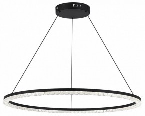 Подвесной светильник ST-Luce EUCLIDICS SL1018.413.01 в Соликамске - solikamsk.ok-mebel.com | фото 2