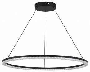 Подвесной светильник ST-Luce EUCLIDICS SL1018.413.01 в Соликамске - solikamsk.ok-mebel.com | фото 3