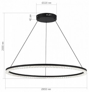 Подвесной светильник ST-Luce EUCLIDICS SL1018.413.01 в Соликамске - solikamsk.ok-mebel.com | фото 5