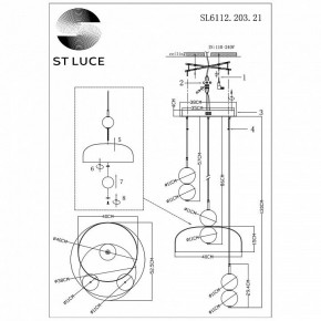 Подвесной светильник ST-Luce Ode SL6112.203.21 в Соликамске - solikamsk.ok-mebel.com | фото 5