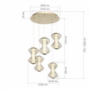 Подвесной светильник ST-Luce SPINE SL6136.233.01 в Соликамске - solikamsk.ok-mebel.com | фото 4