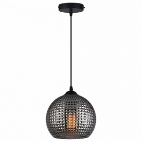 Подвесной светильник TopLight Verity TL1212H-01SM в Соликамске - solikamsk.ok-mebel.com | фото
