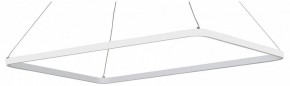 Подвесной светильник Vitaluce V2704 V2704-0/1S в Соликамске - solikamsk.ok-mebel.com | фото
